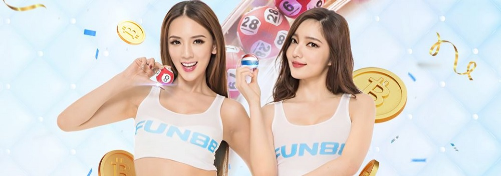 ประเด็นร้อนของ Fun88 บน Pantip: ดีหรือไม่